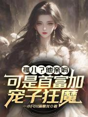 �¶�������������׸��ӳ��ӿ�ħ����