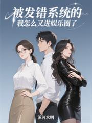 ������ϵͳ������ô�ֽ�����Ȧ�˷���