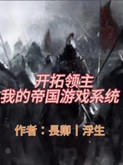 �����������ҵĵ۹���Ϸϵͳ������