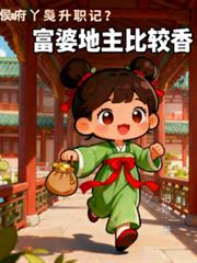 �Ѿ�������ǣ����ŵ����Ƚ������