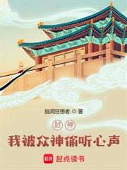 ��ģ�һש���º��ƣ���������ʥλ����