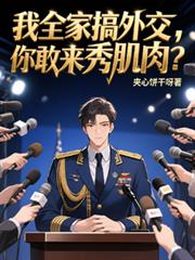 ��ȫ�Ҹ��⽻��������㼡�⣿����