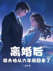 ����̫̫Ҫ��飬���ܳ��׻��˷���