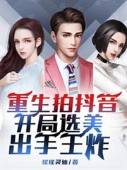 �����Ķ���������ѡ����������ը����