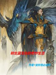 �ƽ��뵶�����۹��ȷ���