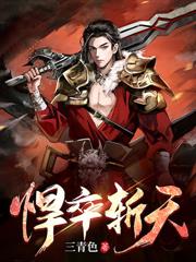 ����ʥ�壺����ǩ��ʥŮʦ�����