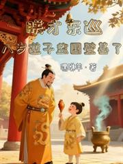 �޲Ŷ�Ѳ���������Ӽ���ǻ��ˣ�����