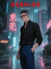 ��ݸ����֮���η���