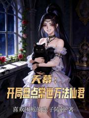 ��Ļ�������̵㳣�����ɾ�����