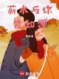 нˮ�������Ը����