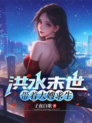 ��ˮĩ�������Ŵ�ɩ��������