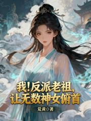 �ң��������棬��������Ů���׷���