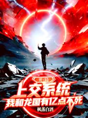 �����Ͻ�ϵͳ�Һ��������ڵ㲻������