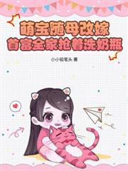 �������������ת���ޱ����������·���