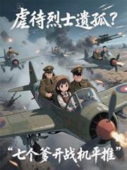 Ű����ʿ�Ź£��߸�����ս����ƽ����