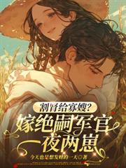 ��������ɩ���޾��þ���һҹ���̷���