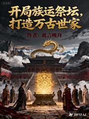 �������˼�̳������������ҷ���