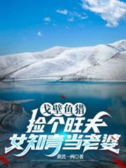 ������ԣ��������Ů֪�൱���ŷ���