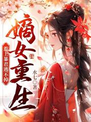 ����ֱ���ȶ��⣬����������װ�˷���