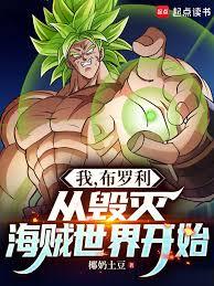 �ң����������ӻ��������翪ʼ����