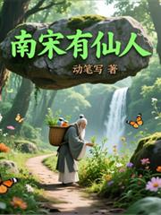 ���������˷���