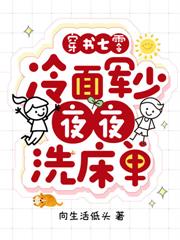 ����������ڻҼ޲ں�����