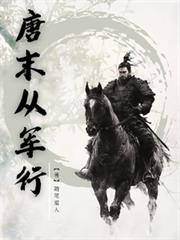 ��ĩ�Ӿ��з���