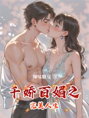 ǧ������֮������������