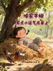 �ۼ�ţ椣��е�С���������Ϸ���