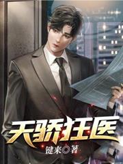 �콾��ҽ����