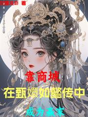 ���̳ǣ��������ܲ���г�Ϊ�A�ҷ���