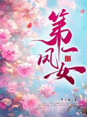 ����ս�������챣���ҷ���