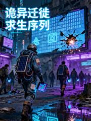 ����Ǩͽ�������з���