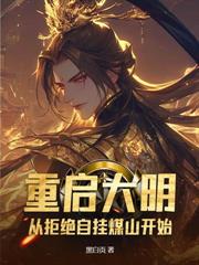 �����̫�ࣺ��Ȩ��󹬿�ʼ����