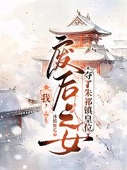 �ң��Ϻ�֮Ů�������������λ����