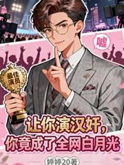 �����ݺ��飬�㾹����ȫ�����¹����