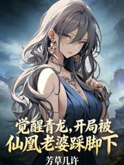 �������������ֱ��ɻ����ŲȽ��·���