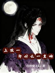 ����һΪʲôһֱ�����