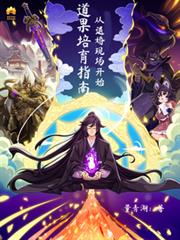 ��������ָ�ϣ����˻��ֳ���ʼ����