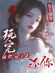 Ů���e�ޣ�����Ͱ������ǻ������