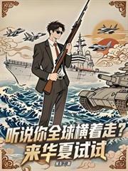 ��˵��ȫ������ߣ����������Է���