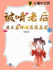 ���׵���׸���ҿ������������ų����