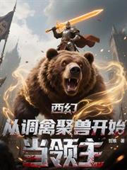 ���ã��ӵ��ݾ��޿�ʼ����������