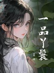 ����֮ҽƷ��������