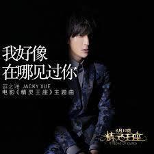 ���ɣ������ҿ����ϰ�ץ���Ƿ���