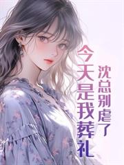 �������Һ���������˷���