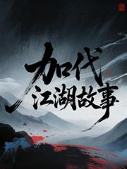 �������Ӵ���������ȫ������