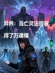 ��磺�����鷨ʦ�������ᦷ���