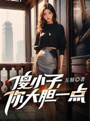 ɵС�ӣ����һ�����