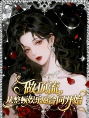 ������������������Ȧ��ͬ��ʼ����